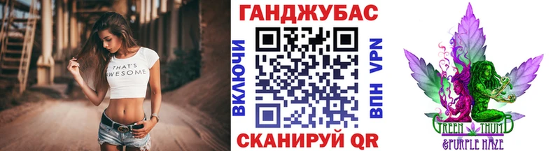 Сколько стоит Родники Альфа ПВП  Гашиш  МАРИХУАНА  Кокаин 