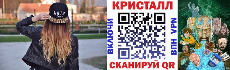 Amphetamine 97%  продажа наркотиков  Родники 