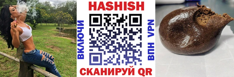площадка формула  Родники  ГАШИШ VHQ  где купить наркоту 