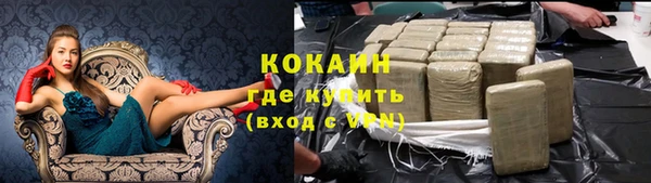 амф Карталы