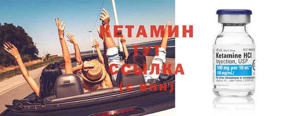mix Карпинск