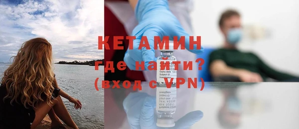 амф Карталы