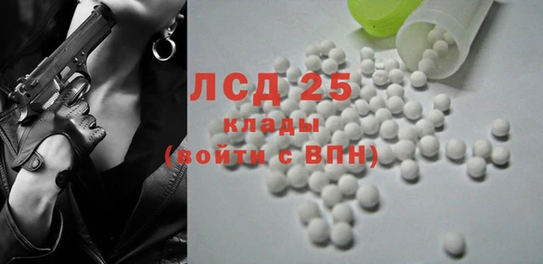эйфоретик Касимов