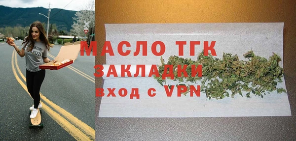 эйфоретик Касимов