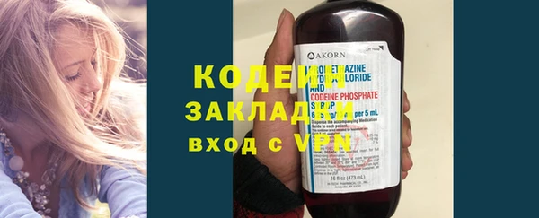 mix Карпинск