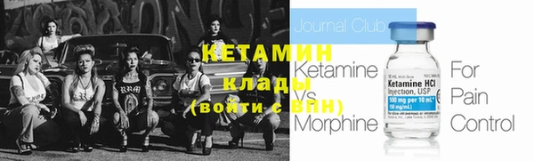 амф Карталы