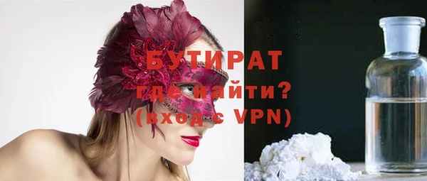 амф Карталы
