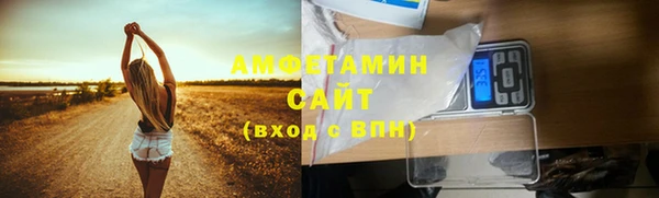 амф Карталы