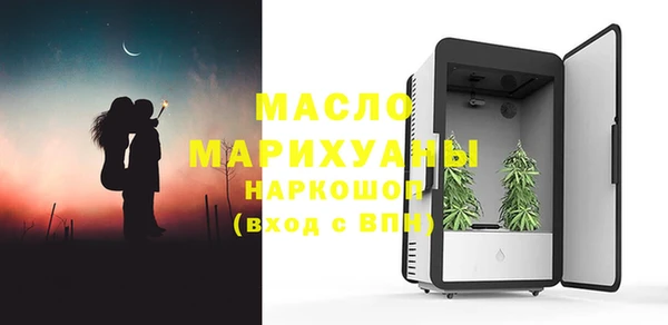 эйфоретик Касимов