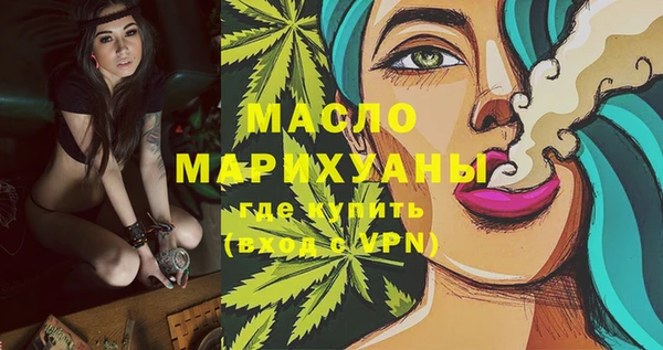 амф Карталы