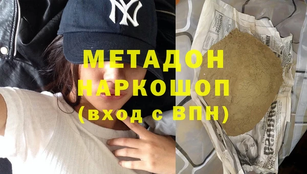 амф Карталы