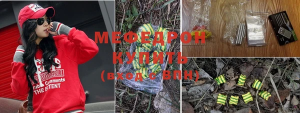 mix Карпинск