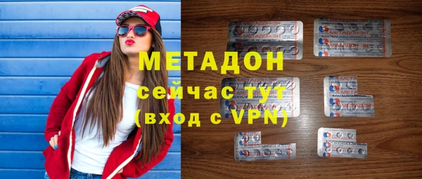 mix Карпинск