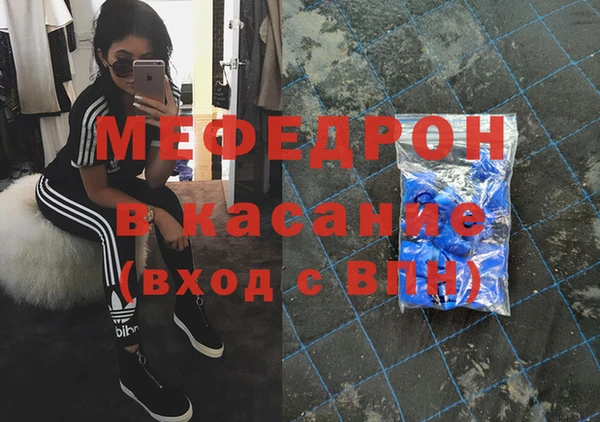 mix Карпинск
