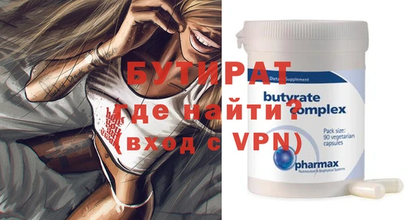 эйфоретик Касимов