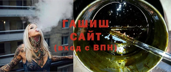 mix Карпинск