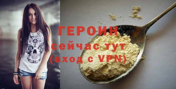 мет Каменка