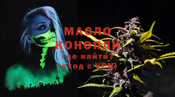 герыч Каменногорск