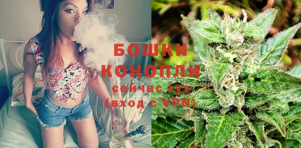 амф Карталы