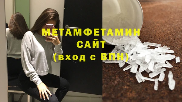 амф Карталы