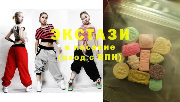 mix Карпинск