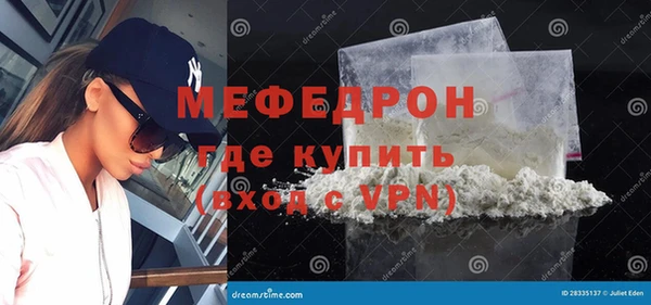 mix Карпинск