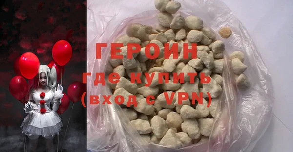 эйфоретик Касимов