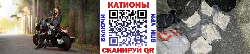 МЯУ-МЯУ мяу мяу  Родники 