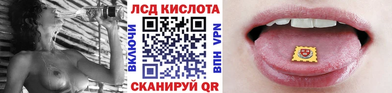 Марки N-bome 1500мкг  магазин продажи   Родники 