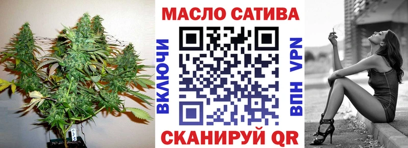 Дистиллят ТГК жижа  Родники 